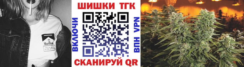 Цена Заволжье A-PVP  Мефедрон  Бутират  Cocaine 