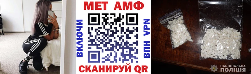 хочу Заволжье omg как войти Amphetamine 97%