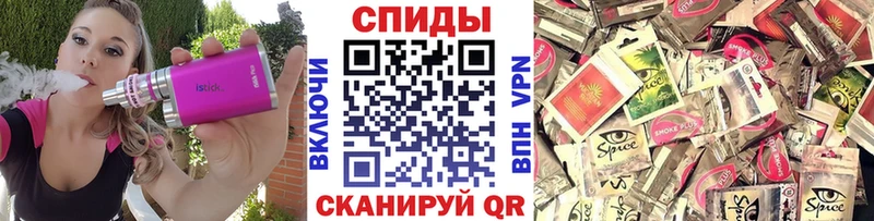 хочу наркоту Заволжье БУТИРАТ GHB
