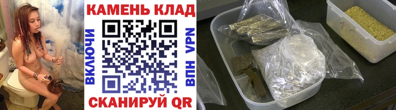 гидра зеркало  Заволжье  ГАШ hashish 