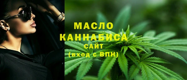 прущий лед Новокубанск