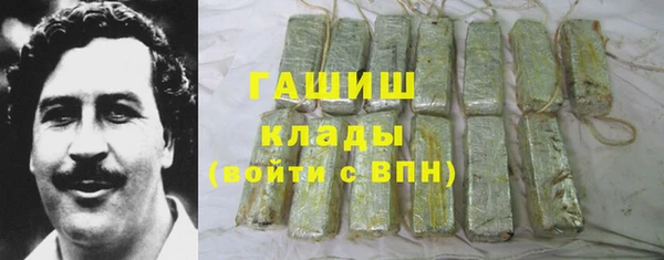 первитин Всеволожск