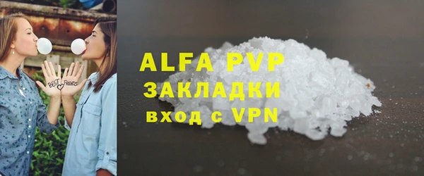 МДМА Новодвинск