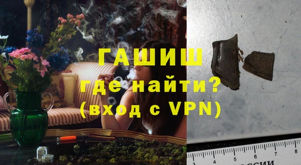 МДМА Новодвинск