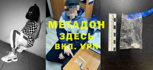 соль ск Наволоки