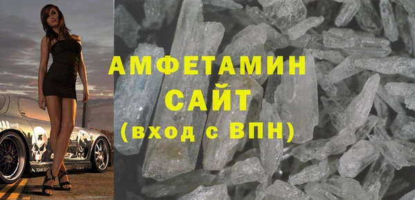 мефедрон мука Нея