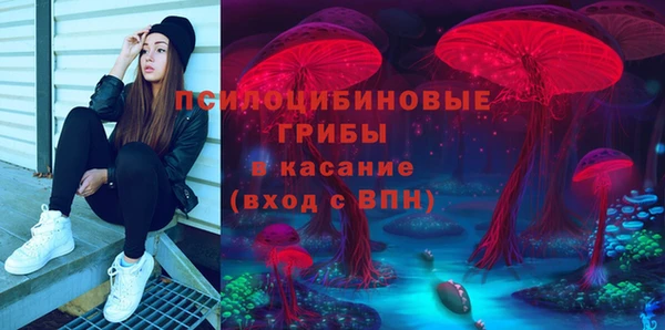 таблы Нефтегорск