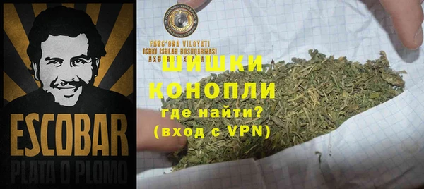мефедрон мука Нея