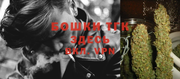 прущий лед Новокубанск