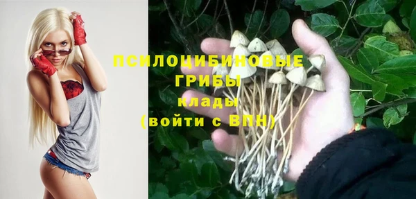 прущий лед Новокубанск