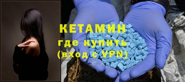 таблы Нефтегорск