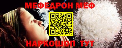 ПСИЛОЦИБИНОВЫЕ ГРИБЫ Волжский
