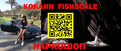 герыч Жуковский