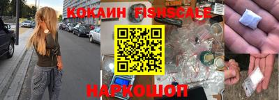 ПСИЛОЦИБИНОВЫЕ ГРИБЫ Волжский