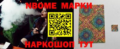 мдпв Беслан