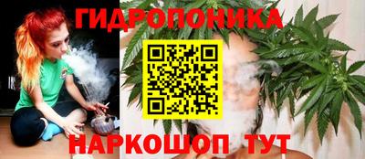 синтетический гашиш Бугуруслан