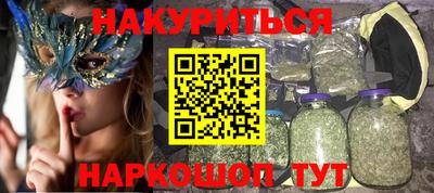 мдпв Беслан