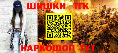 ПСИЛОЦИБИНОВЫЕ ГРИБЫ Волжский
