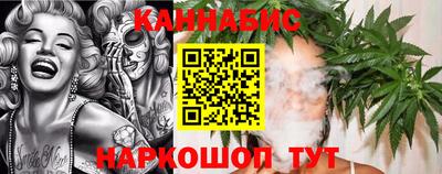 ПСИЛОЦИБИНОВЫЕ ГРИБЫ Волжский