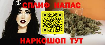 метамфетамин Волжск