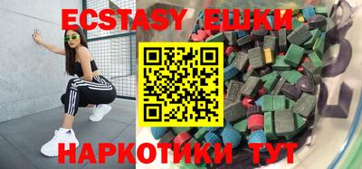 мдпв Беслан