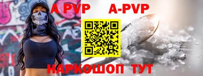 ПСИЛОЦИБИНОВЫЕ ГРИБЫ Волжский