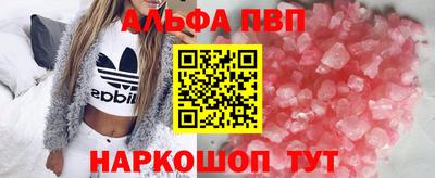 мдпв Беслан