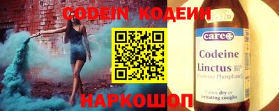 мдпв Беслан