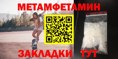 ПСИЛОЦИБИНОВЫЕ ГРИБЫ Волжский