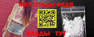 гидра Берёзовский