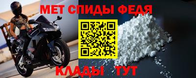 ПСИЛОЦИБИНОВЫЕ ГРИБЫ Волжский