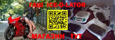 ПСИЛОЦИБИНОВЫЕ ГРИБЫ Волжский