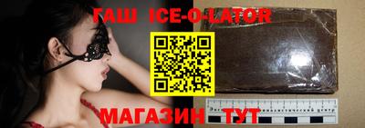 ПСИЛОЦИБИНОВЫЕ ГРИБЫ Волжский
