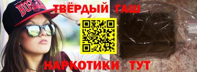 ПСИЛОЦИБИНОВЫЕ ГРИБЫ Волжский
