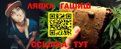 мдпв Беслан