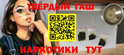 мдпв Беслан