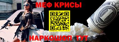 гидра Берёзовский