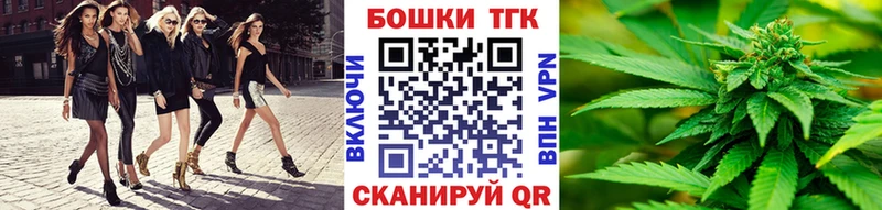 Конопля MAZAR  даркнет наркотические препараты  Заволжье  OMG как зайти 